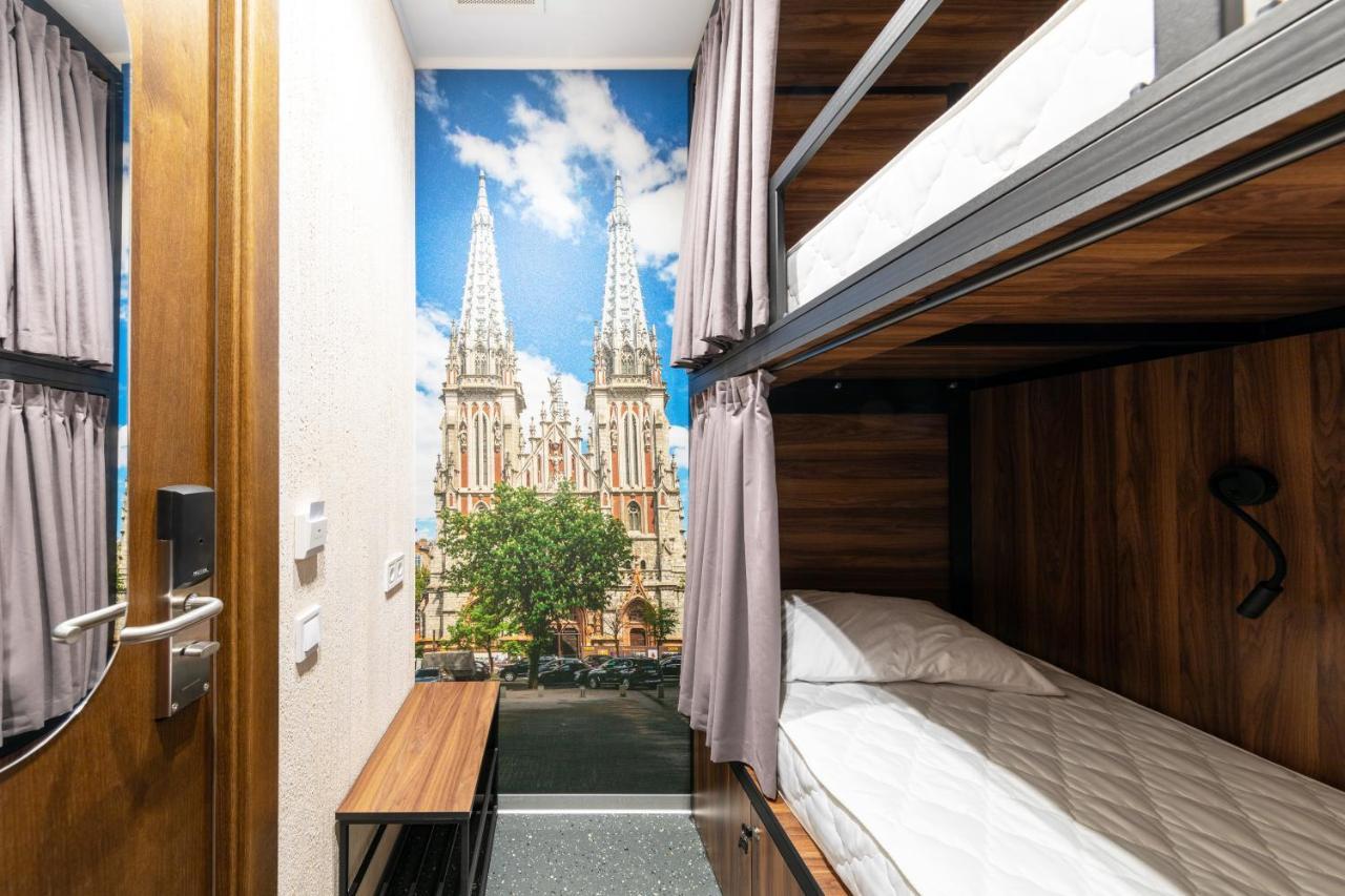 Misto Capsule Hotel كييف المظهر الخارجي الصورة