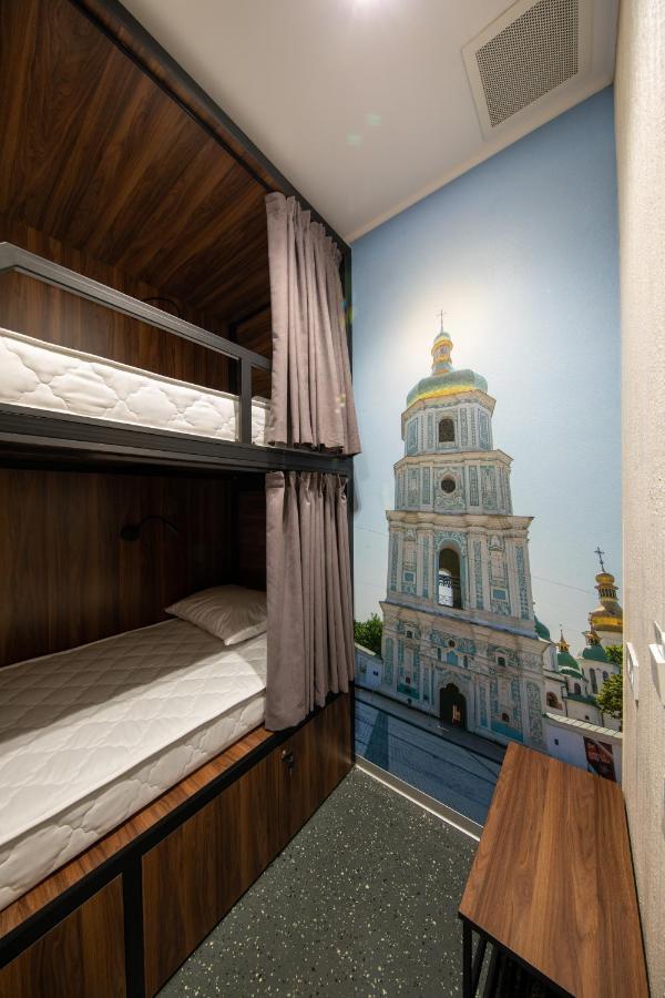 Misto Capsule Hotel كييف المظهر الخارجي الصورة